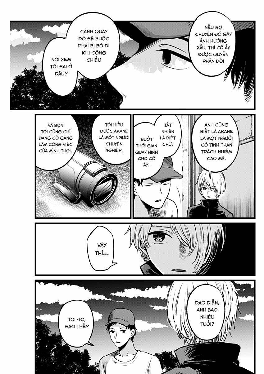 Oshi No Ko Chapter 27 - Trang 2