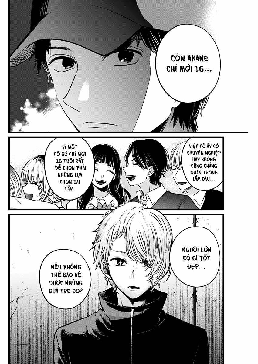 Oshi No Ko Chapter 27 - Trang 2