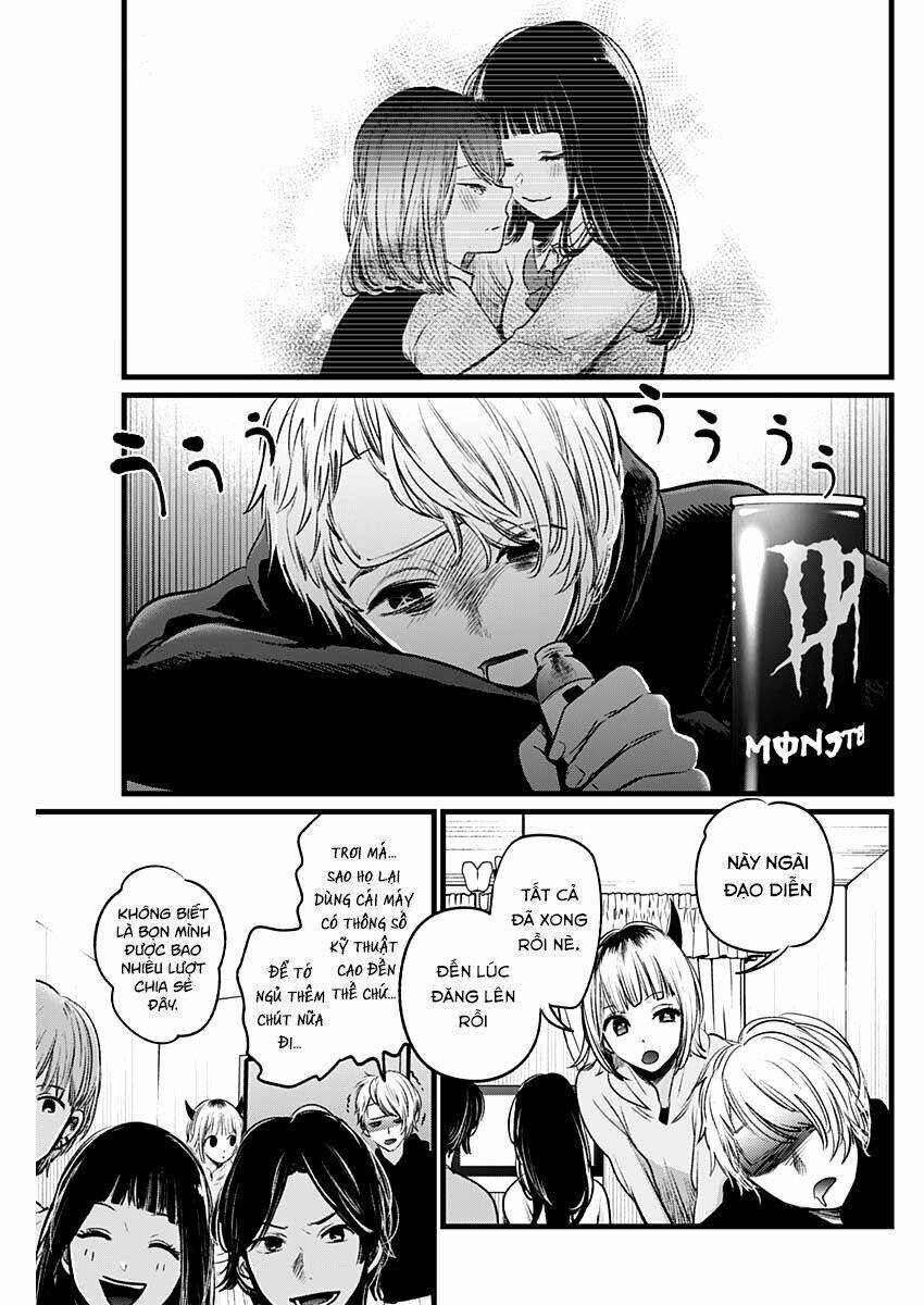 Oshi No Ko Chapter 27 - Trang 2