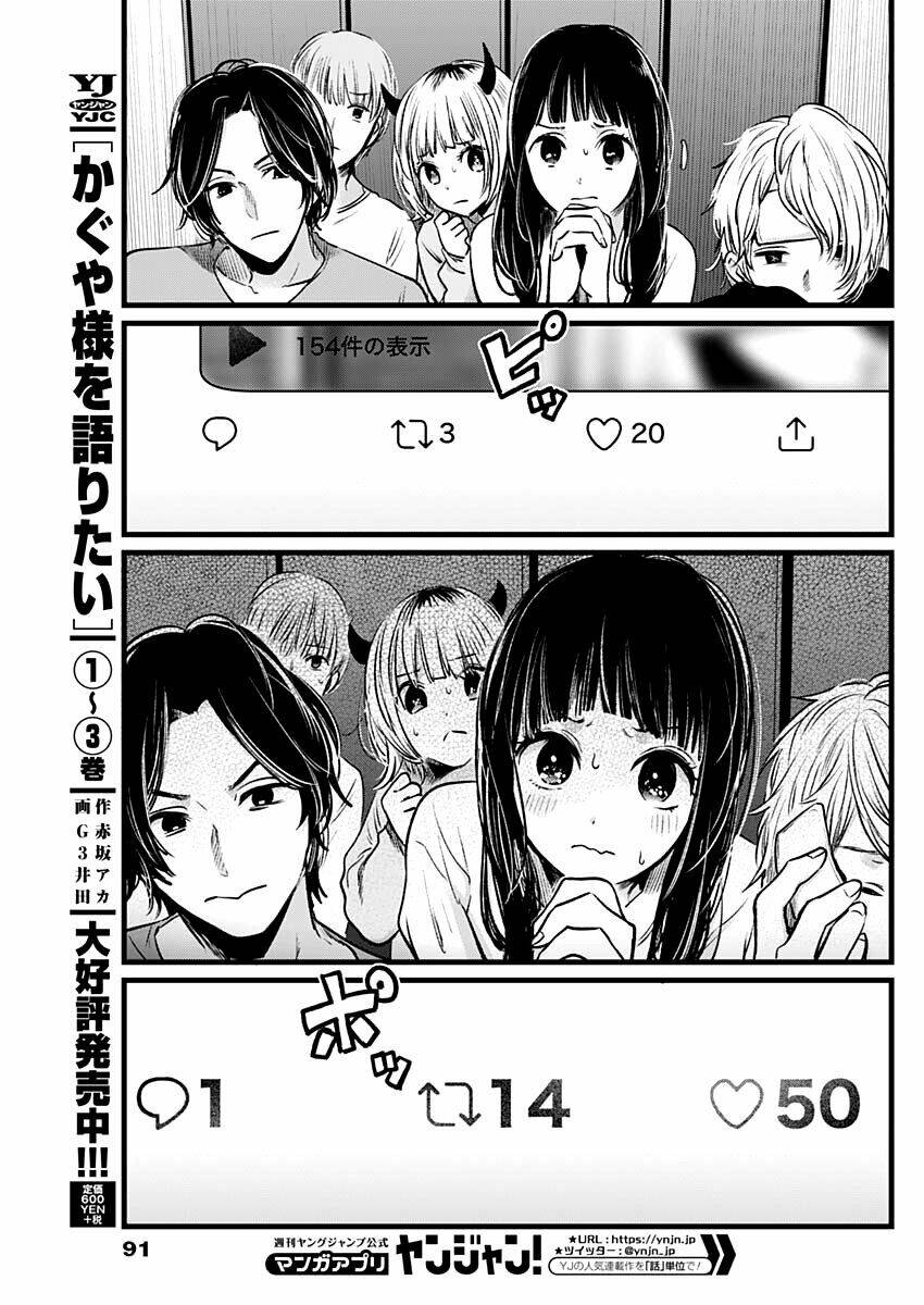 Oshi No Ko Chapter 27 - Trang 2