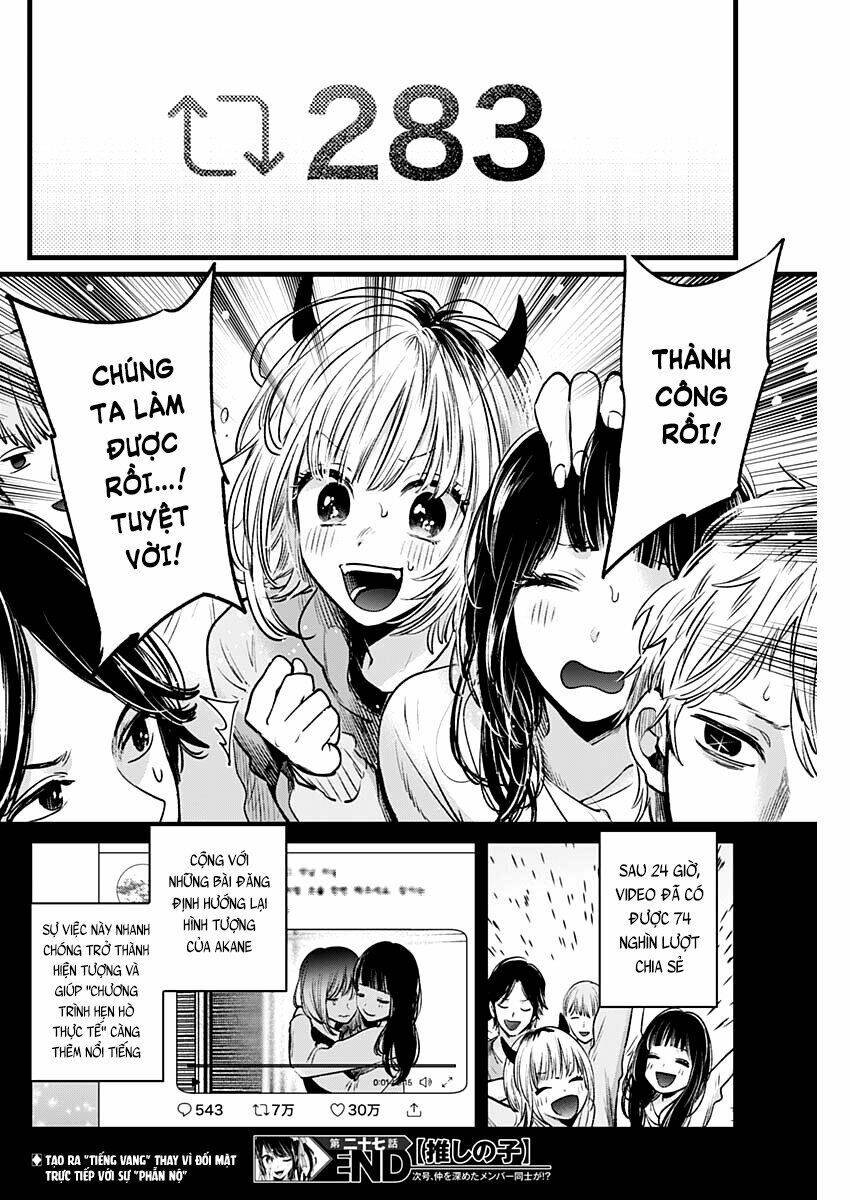 Oshi No Ko Chapter 27 - Trang 2