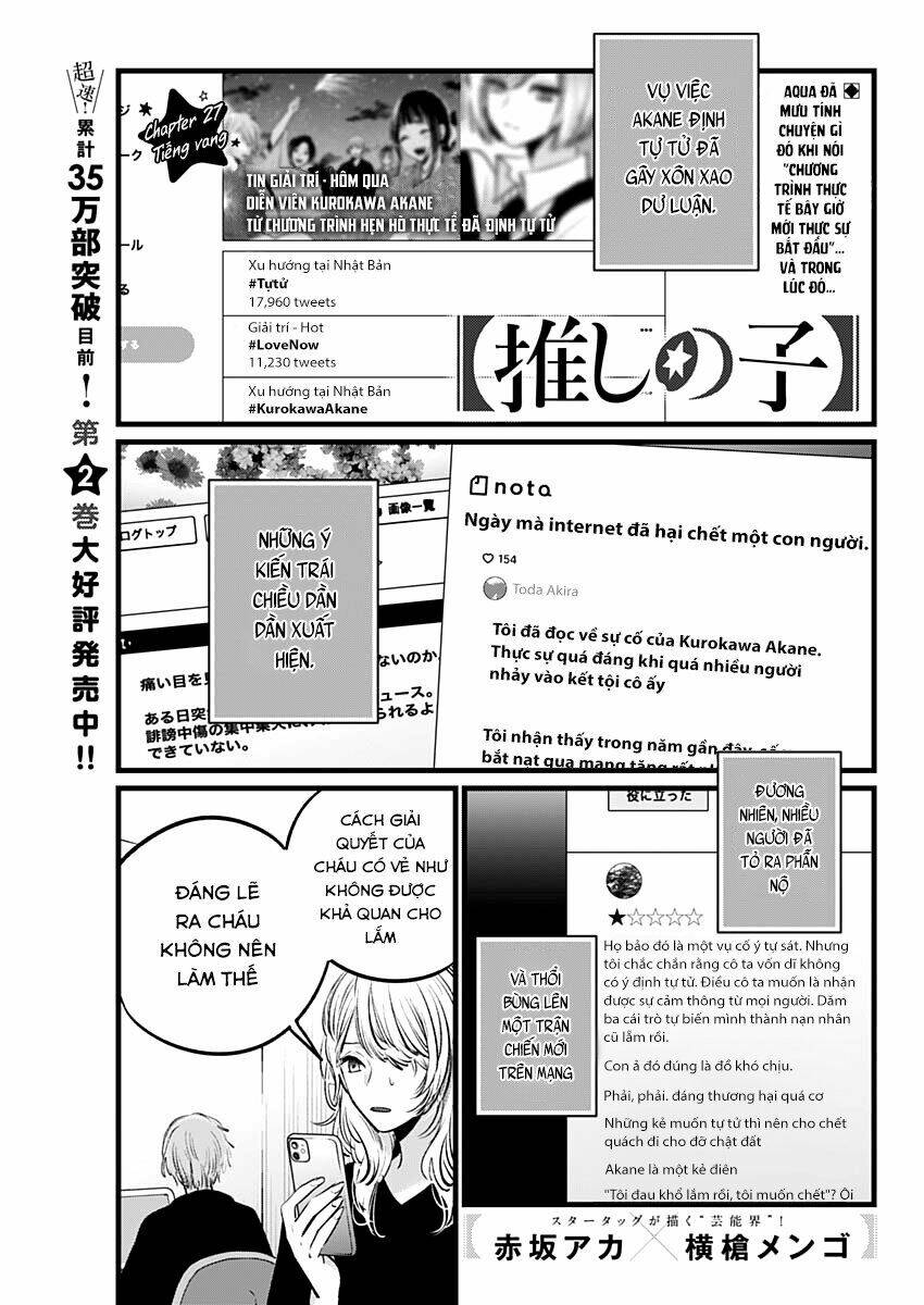 Oshi No Ko Chapter 27 - Trang 2