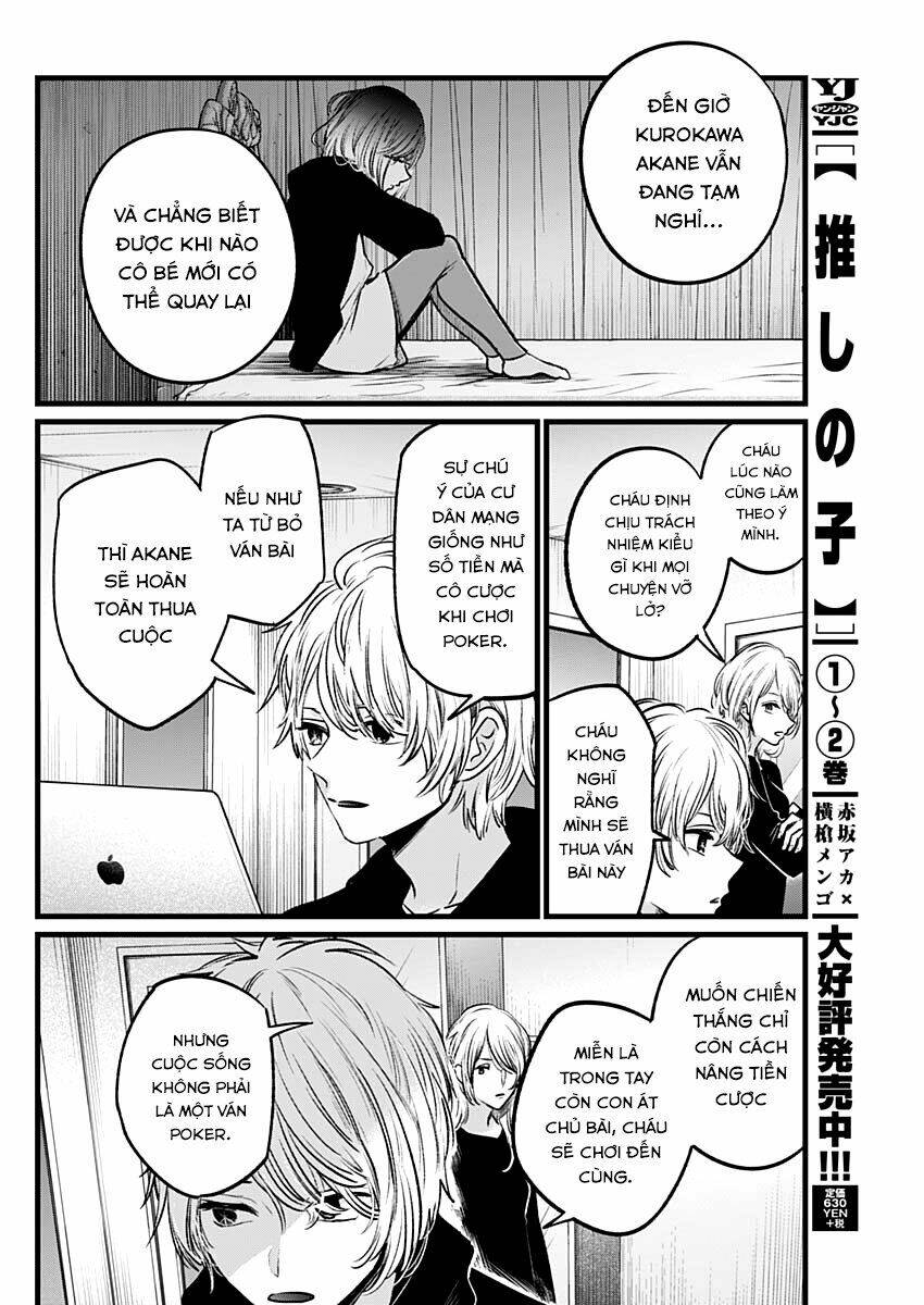 Oshi No Ko Chapter 27 - Trang 2