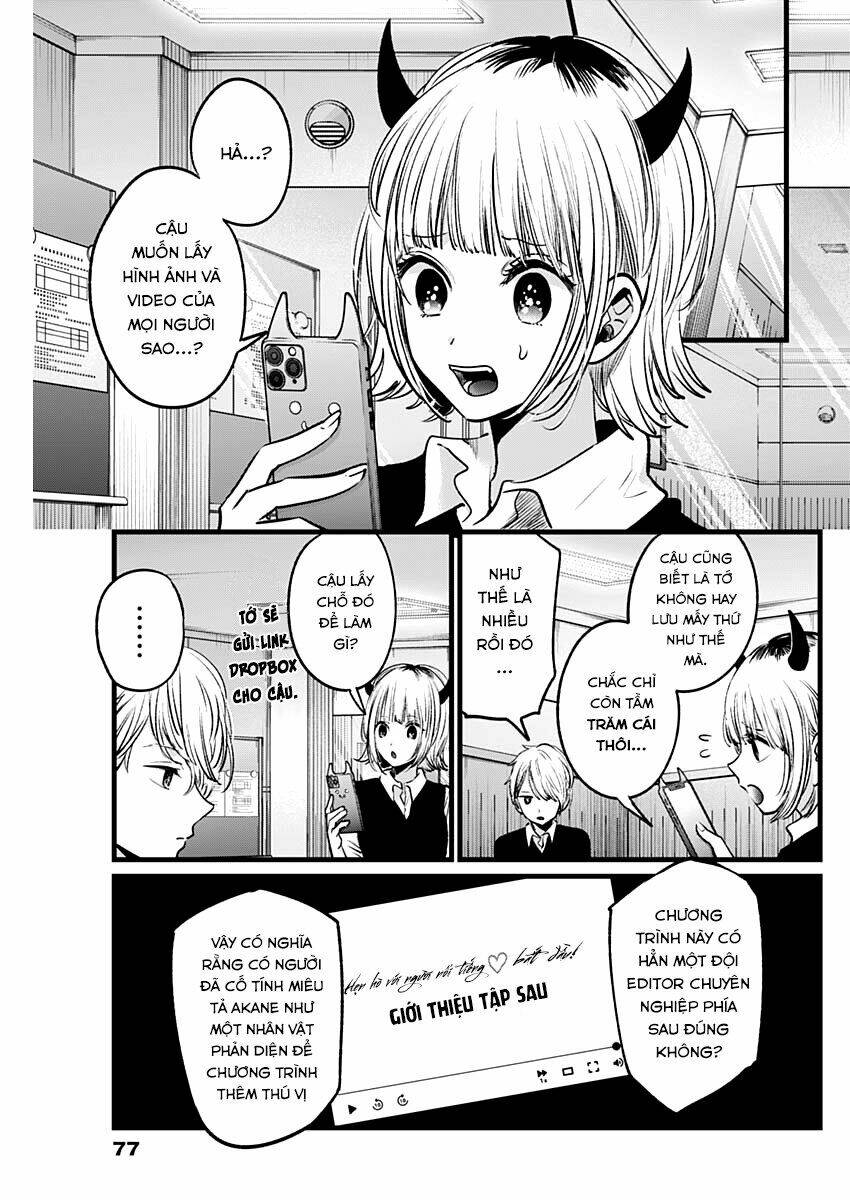 Oshi No Ko Chapter 27 - Trang 2