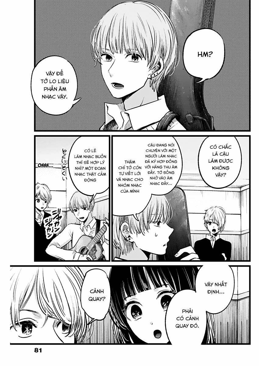 Oshi No Ko Chapter 27 - Trang 2