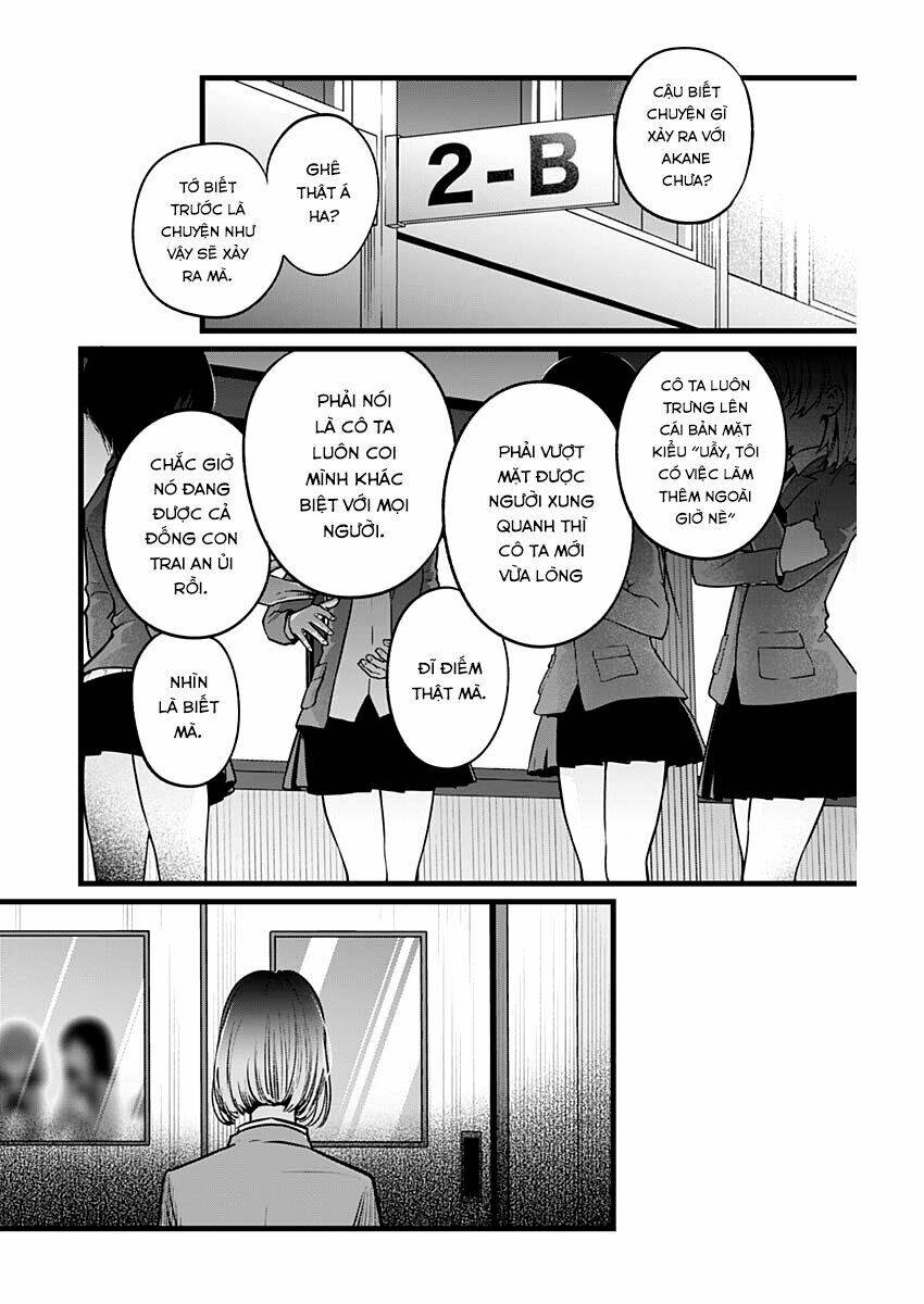 Oshi No Ko Chapter 25 - Trang 2