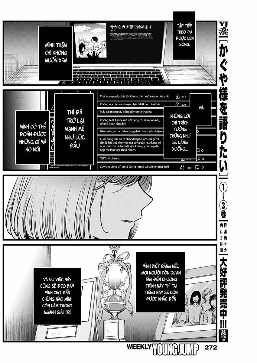 Oshi No Ko Chapter 25 - Trang 2