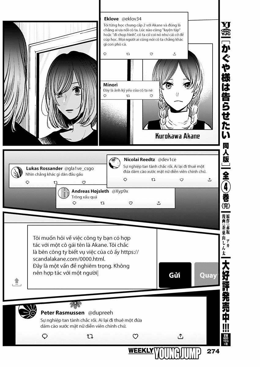 Oshi No Ko Chapter 25 - Trang 2