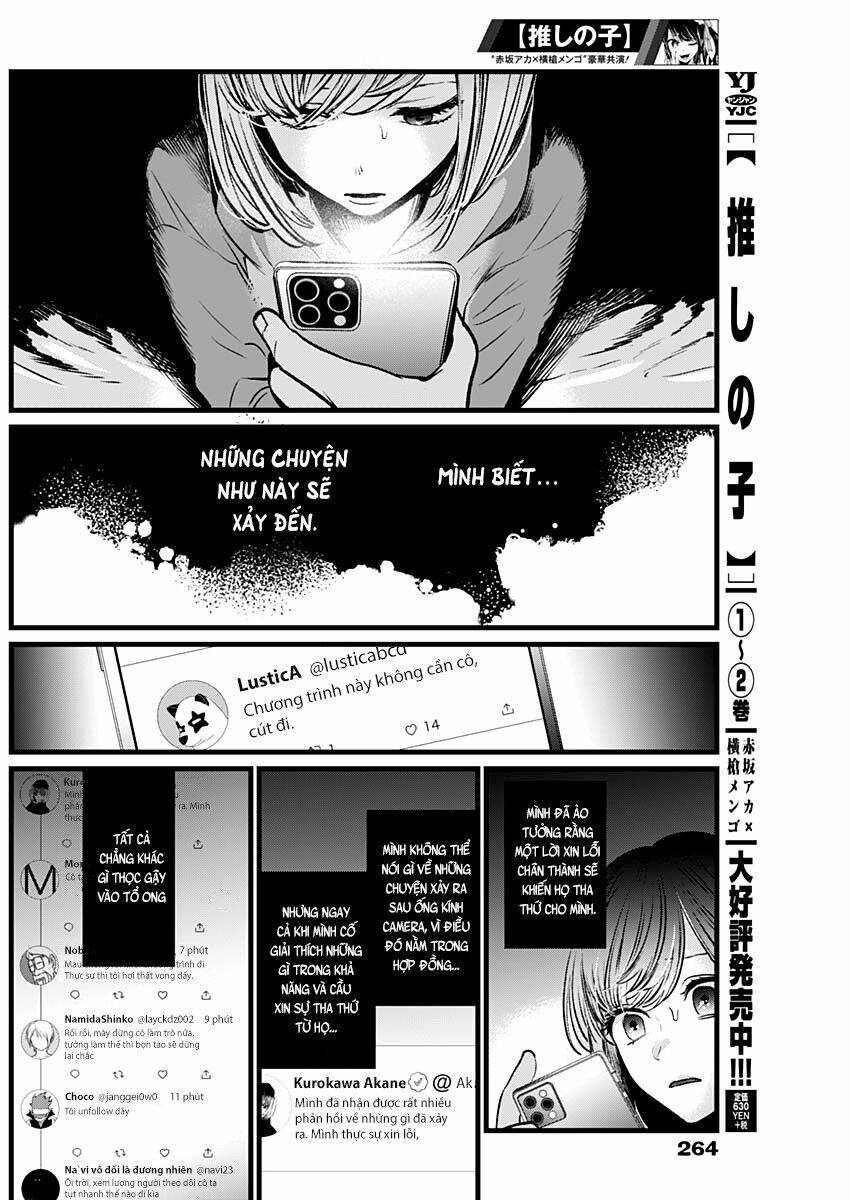 Oshi No Ko Chapter 25 - Trang 2