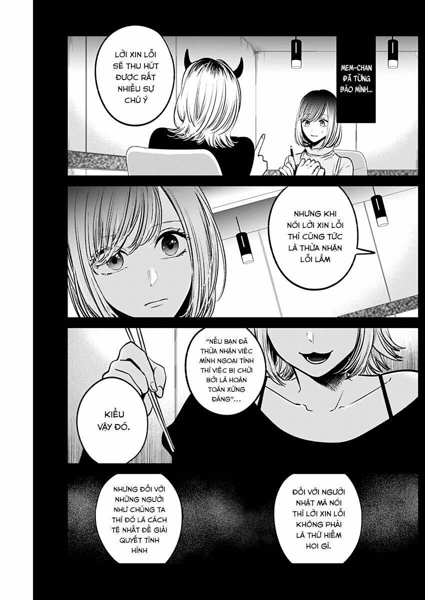 Oshi No Ko Chapter 25 - Trang 2