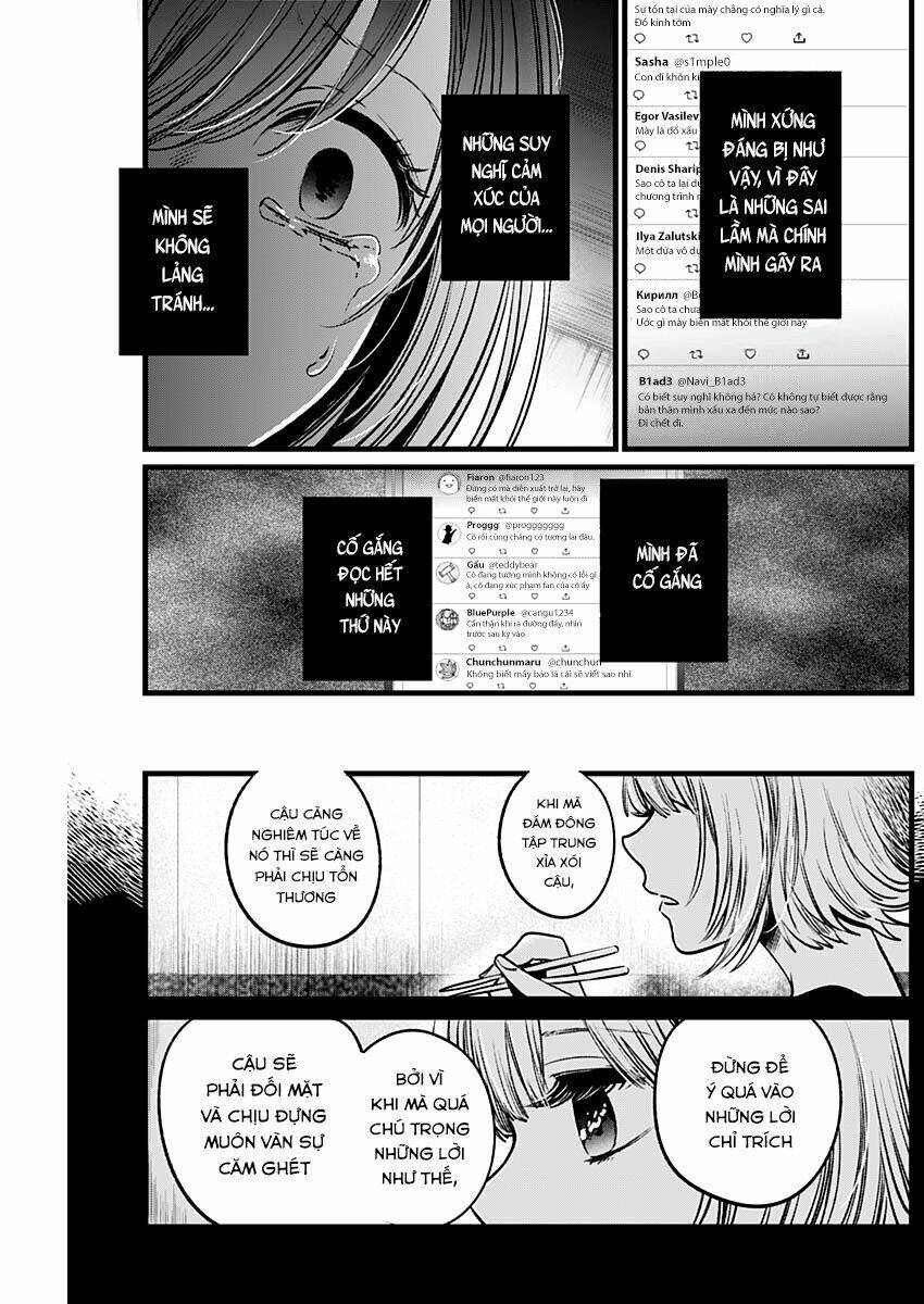 Oshi No Ko Chapter 25 - Trang 2