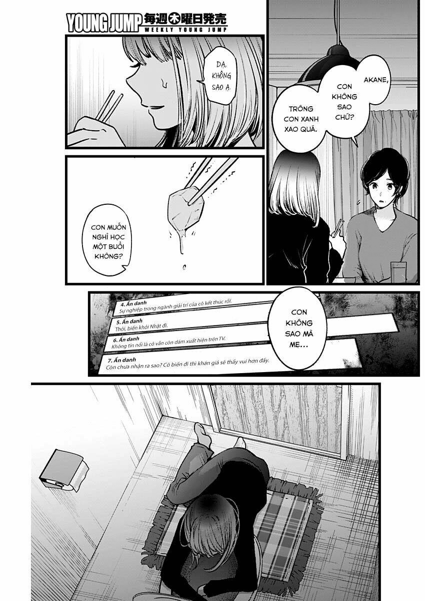 Oshi No Ko Chapter 25 - Trang 2