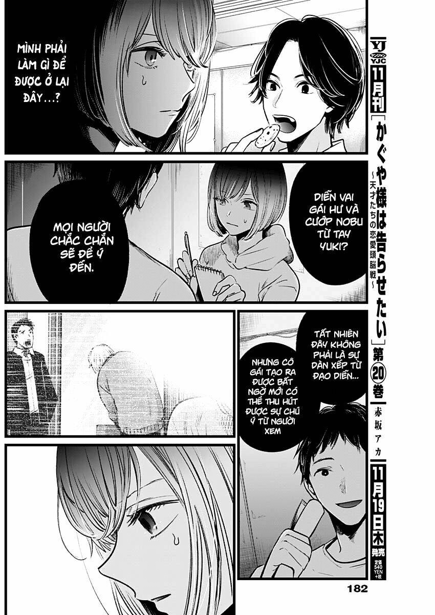 Oshi No Ko Chapter 24 - Trang 2