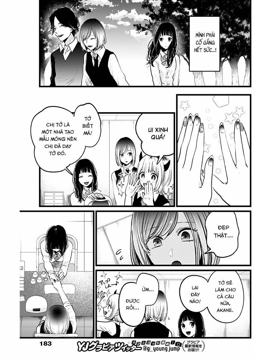 Oshi No Ko Chapter 24 - Trang 2