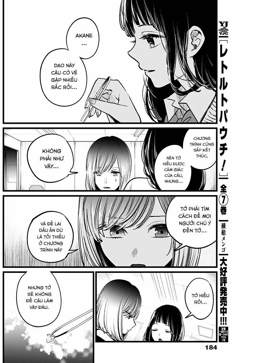 Oshi No Ko Chapter 24 - Trang 2