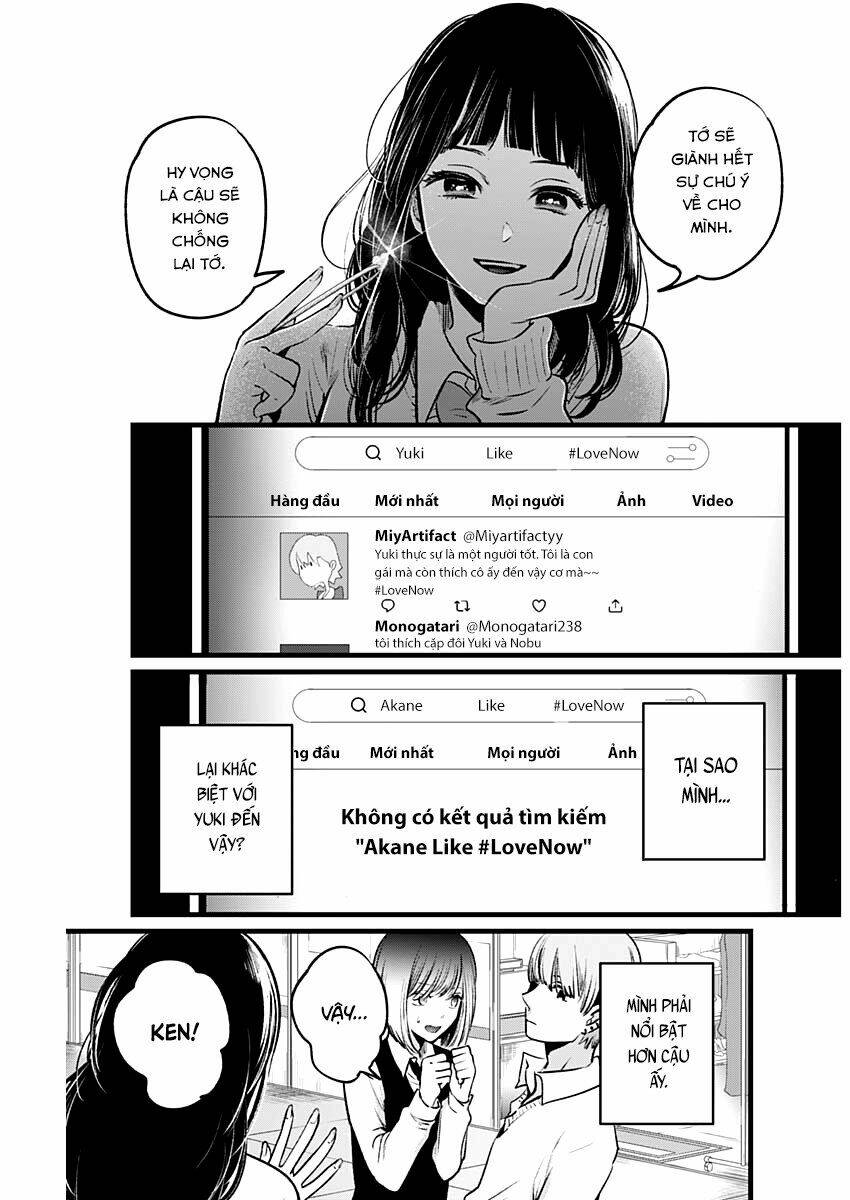 Oshi No Ko Chapter 24 - Trang 2