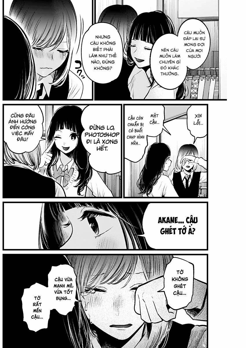 Oshi No Ko Chapter 24 - Trang 2