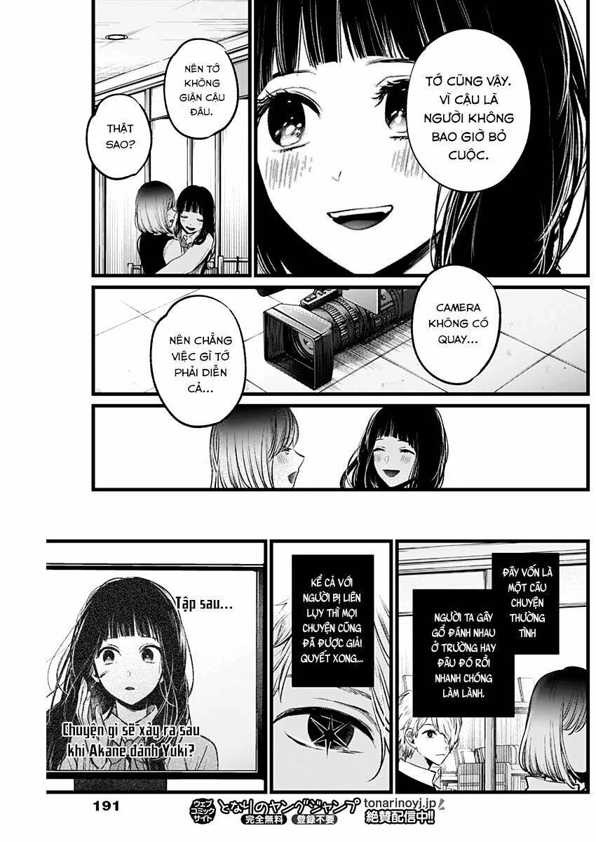 Oshi No Ko Chapter 24 - Trang 2