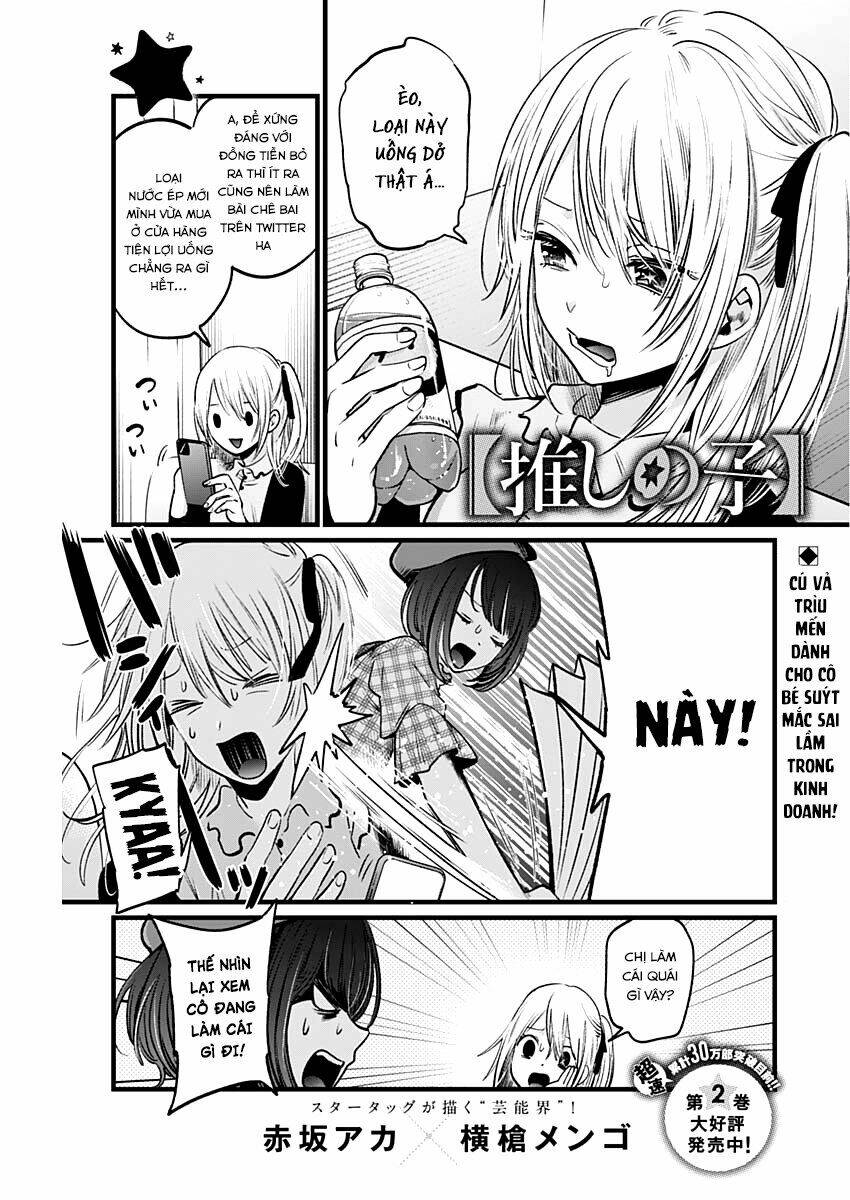 Oshi No Ko Chapter 24 - Trang 2