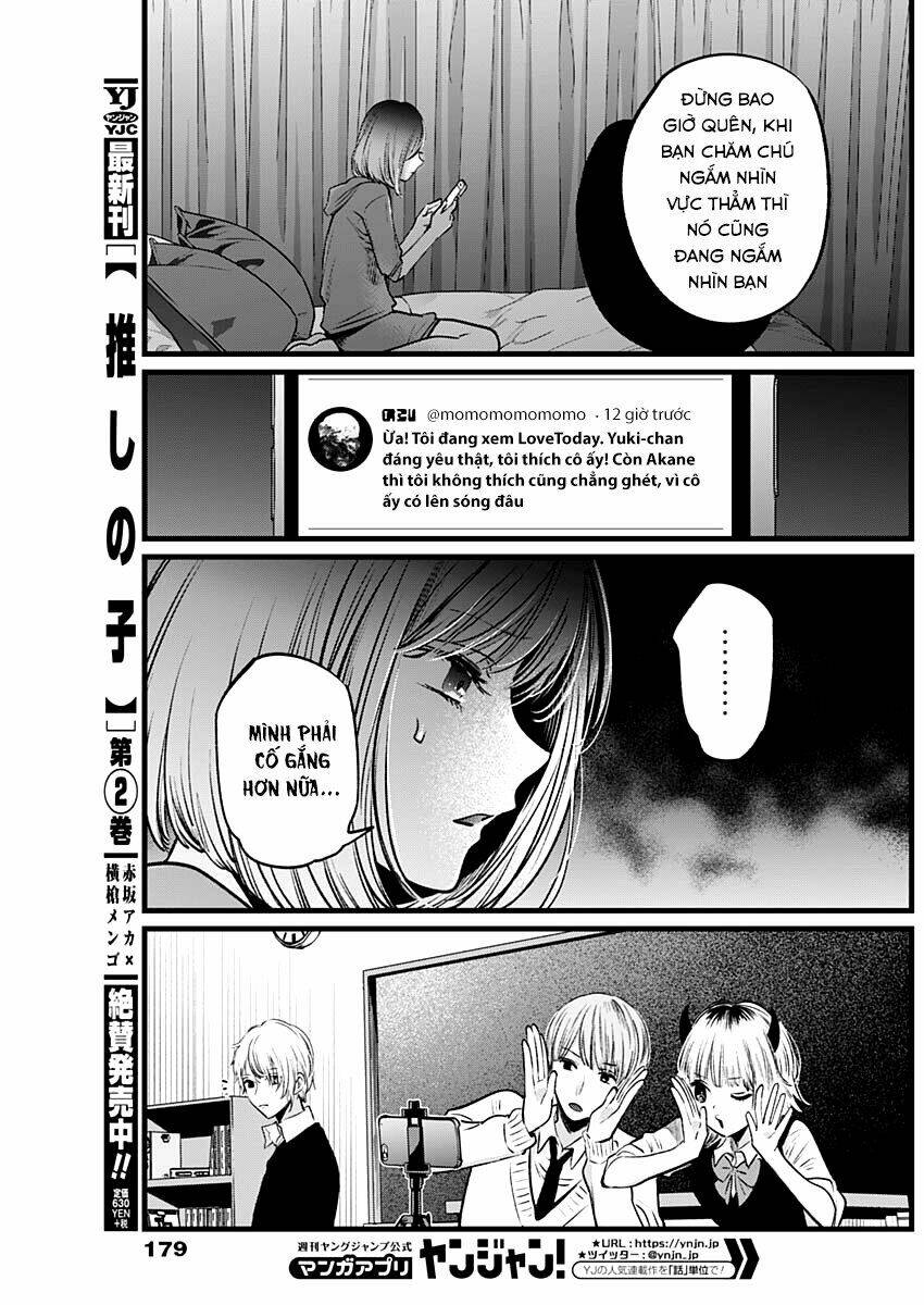 Oshi No Ko Chapter 24 - Trang 2