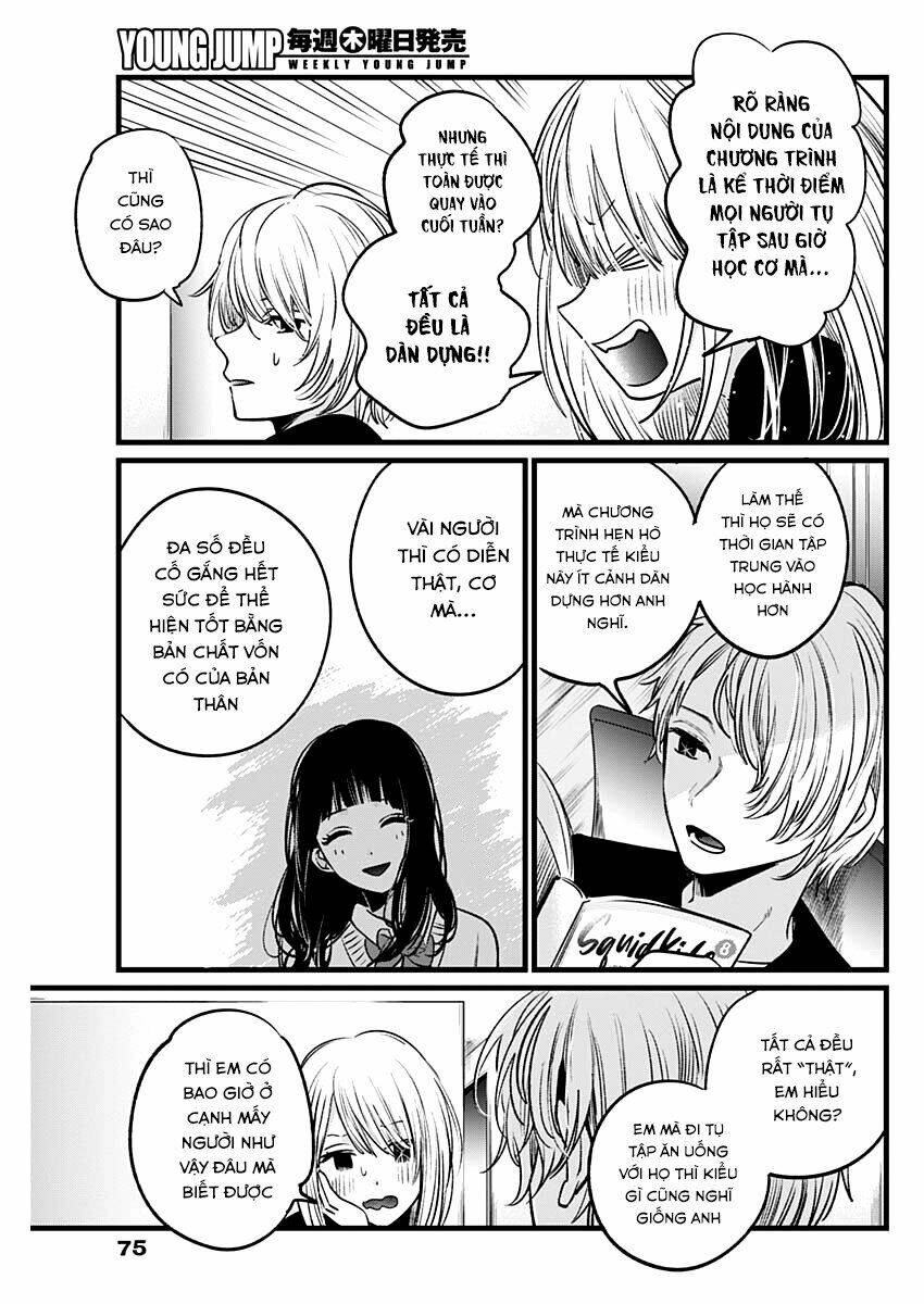 Oshi No Ko Chapter 23 - Trang 2