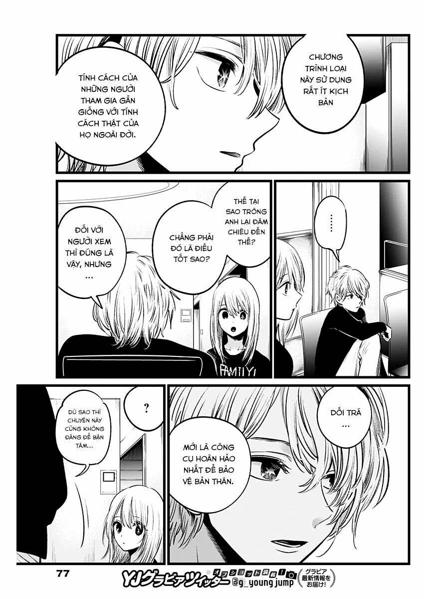 Oshi No Ko Chapter 23 - Trang 2