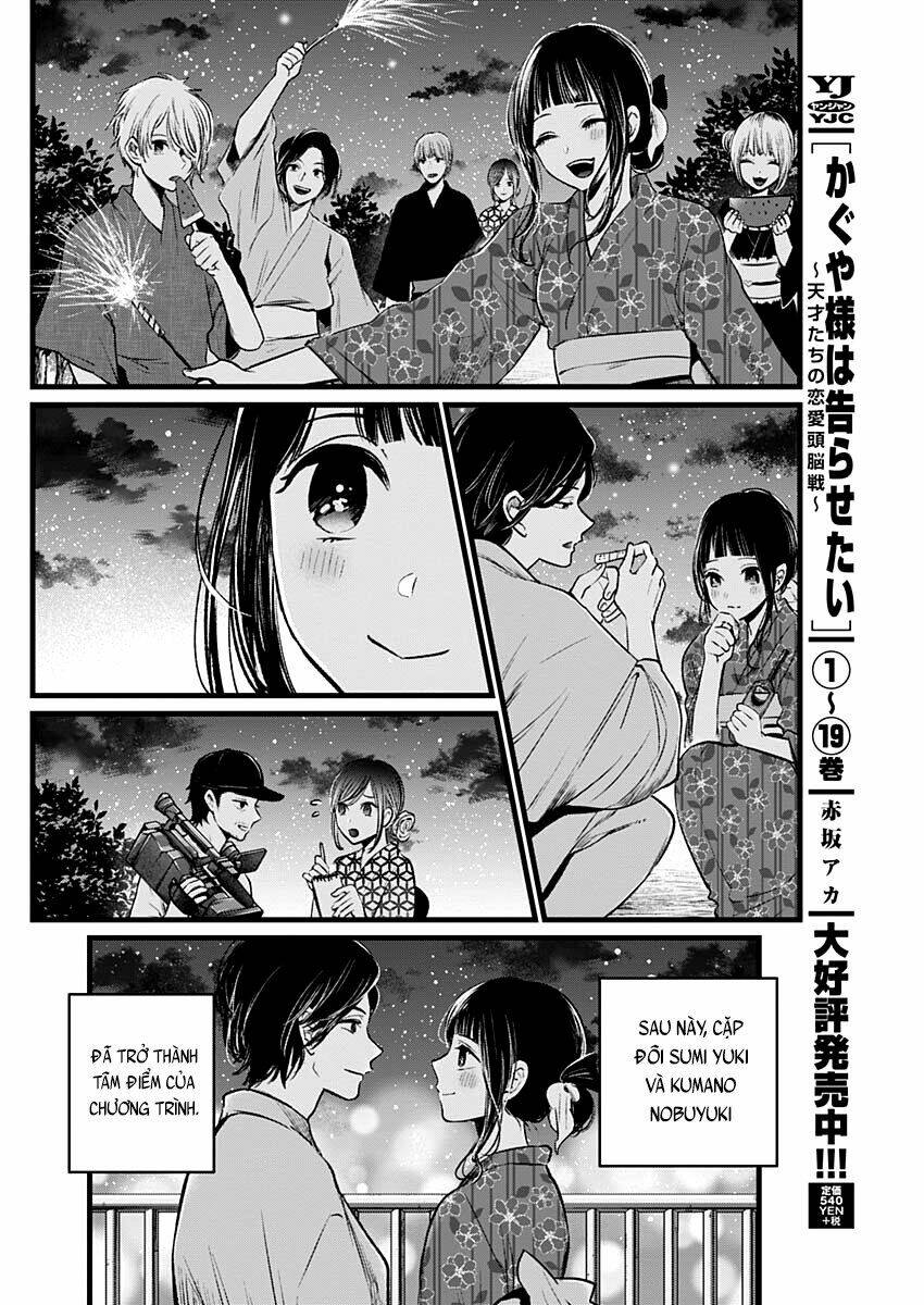 Oshi No Ko Chapter 23 - Trang 2