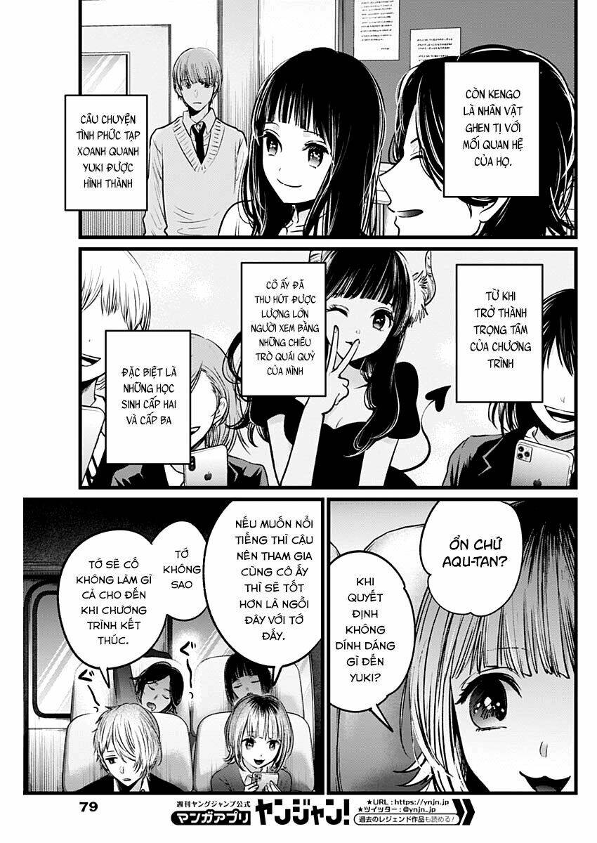 Oshi No Ko Chapter 23 - Trang 2