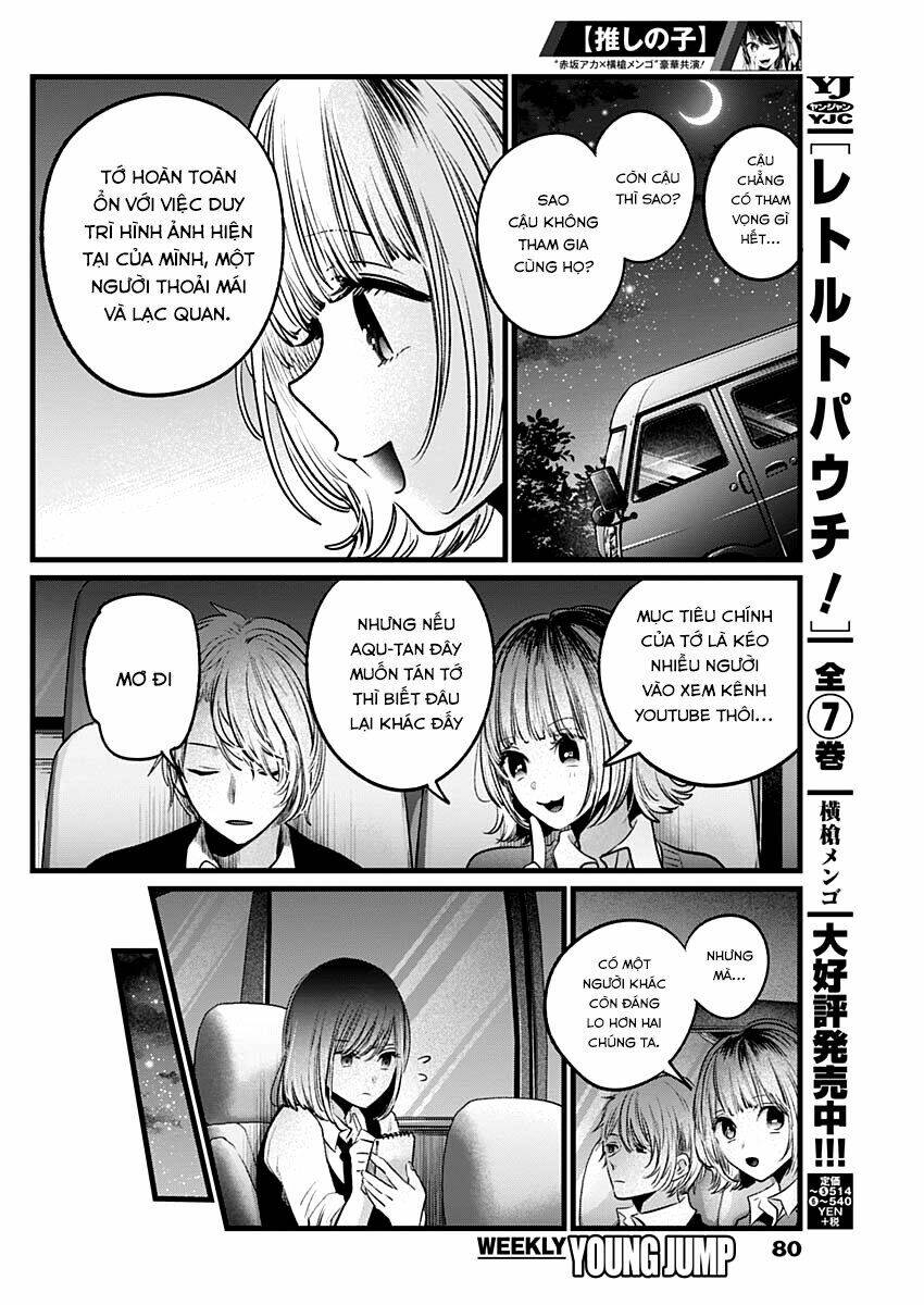 Oshi No Ko Chapter 23 - Trang 2