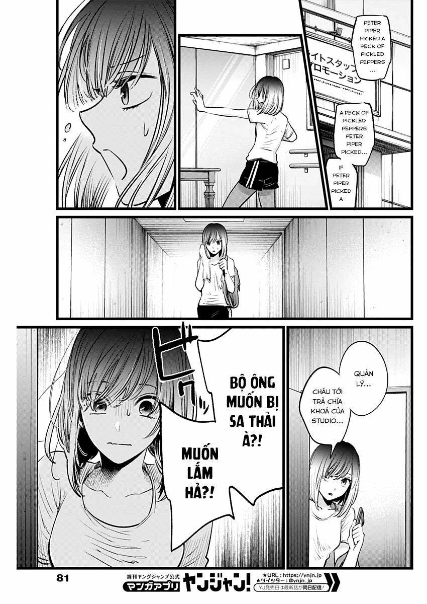 Oshi No Ko Chapter 23 - Trang 2