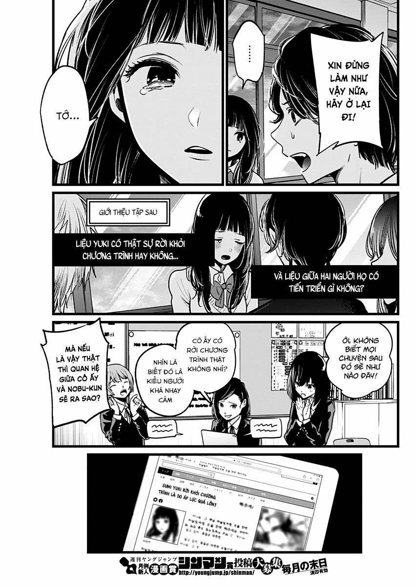 Oshi No Ko Chapter 23 - Trang 2