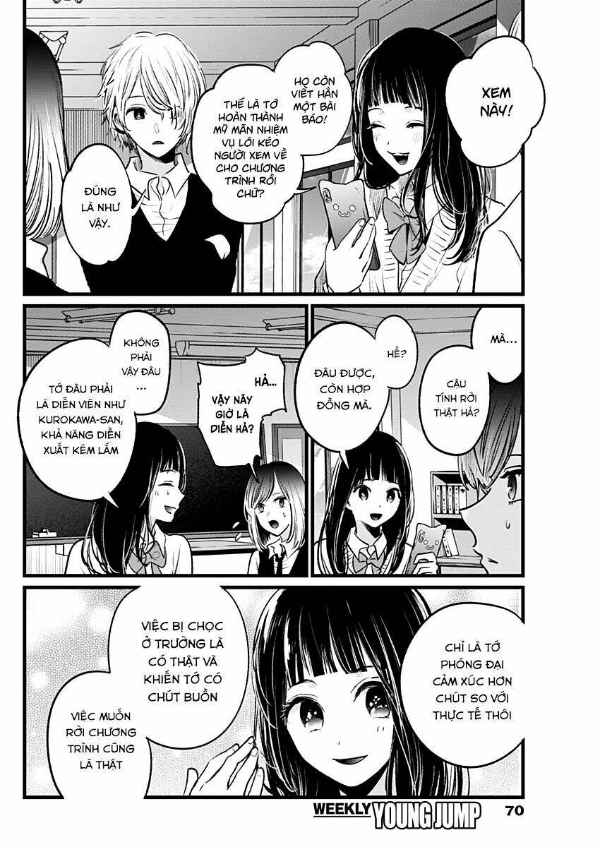 Oshi No Ko Chapter 23 - Trang 2