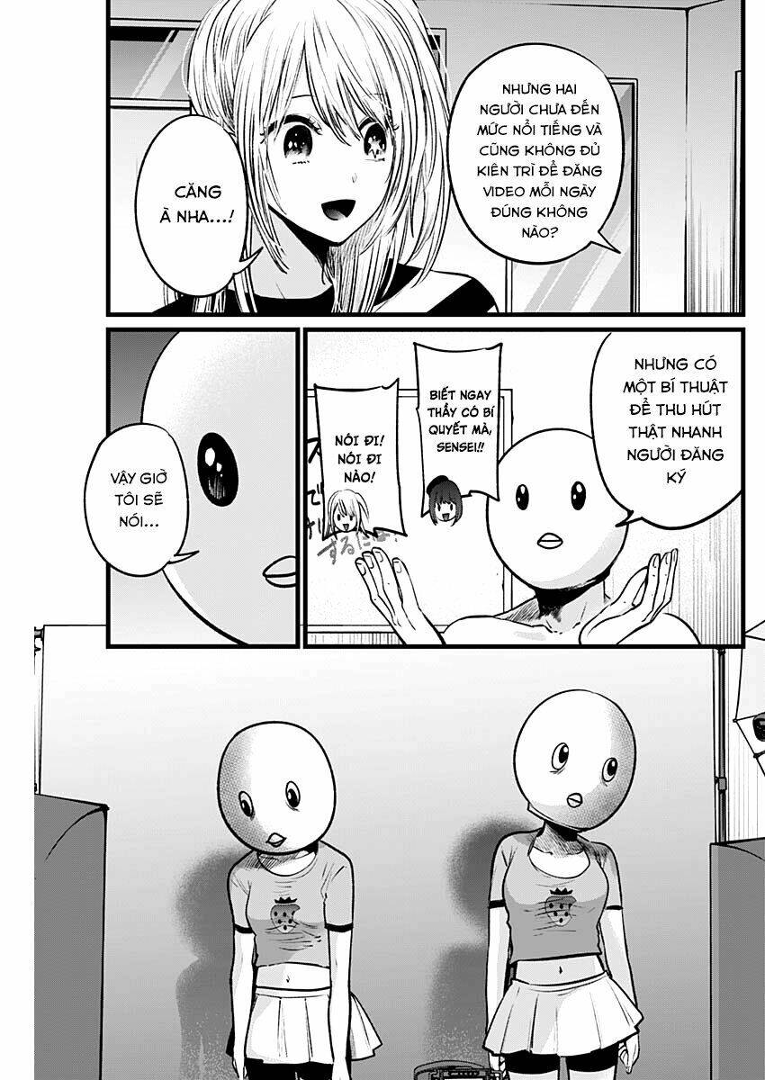 Oshi No Ko Chapter 22 - Trang 2