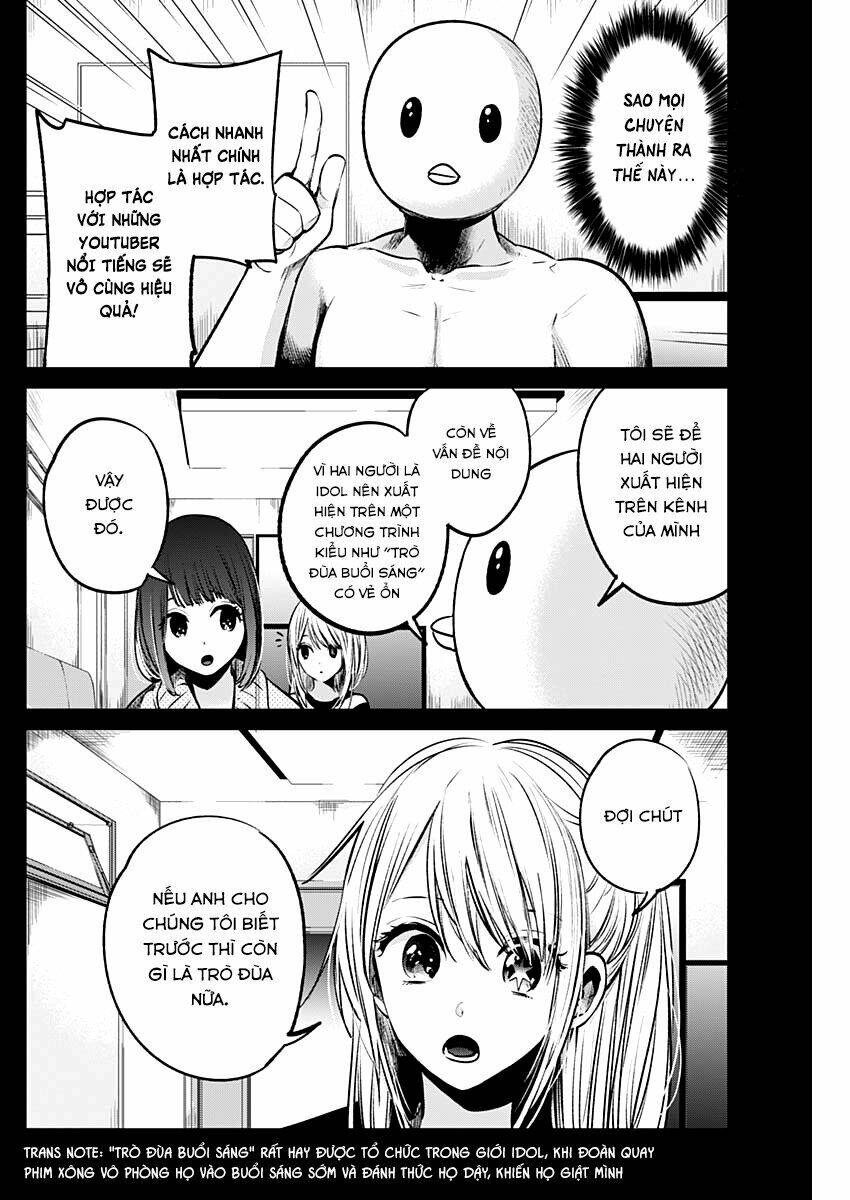 Oshi No Ko Chapter 22 - Trang 2