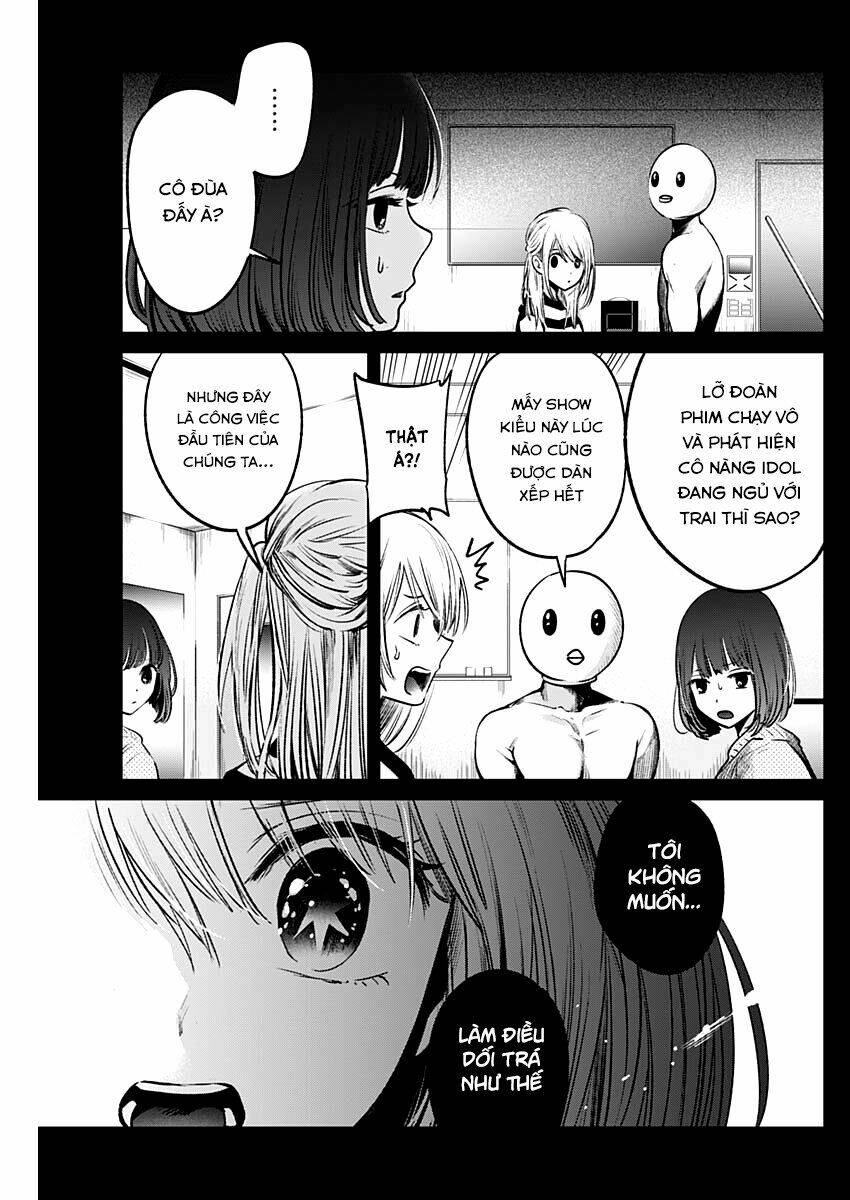 Oshi No Ko Chapter 22 - Trang 2