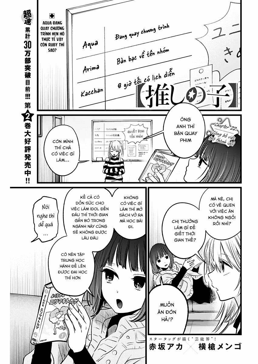 Oshi No Ko Chapter 22 - Trang 2