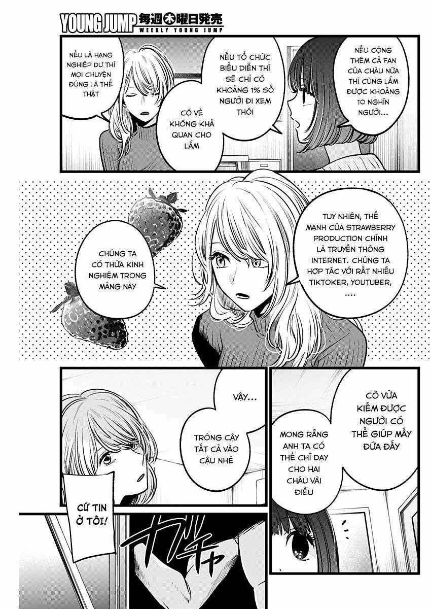 Oshi No Ko Chapter 22 - Trang 2