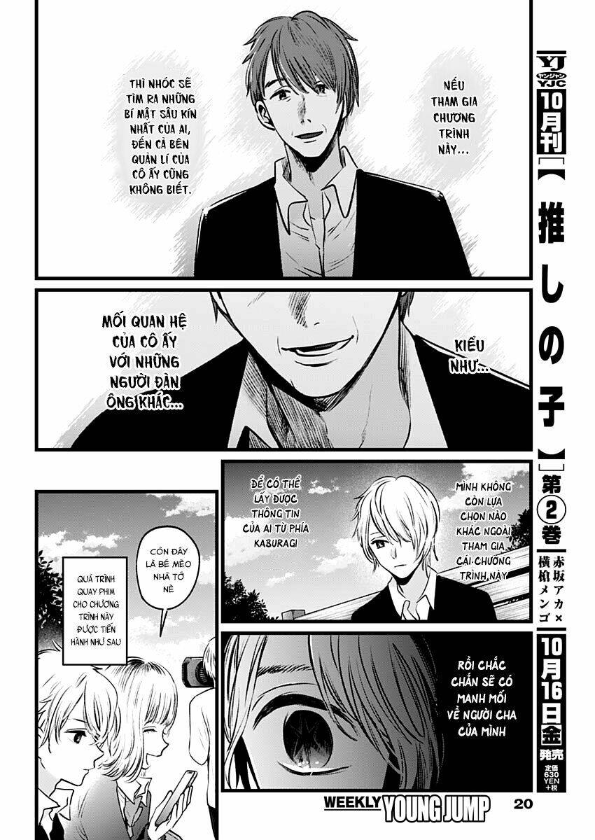 Oshi No Ko Chapter 21 - Trang 2