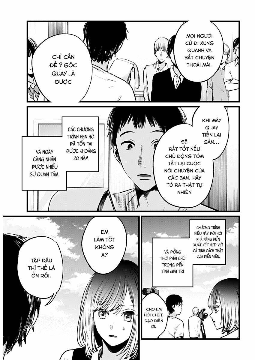 Oshi No Ko Chapter 21 - Trang 2