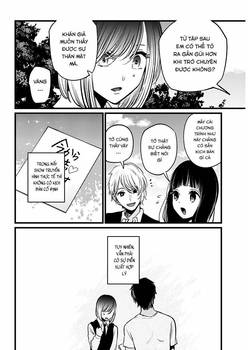 Oshi No Ko Chapter 21 - Trang 2