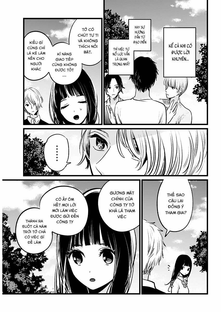 Oshi No Ko Chapter 21 - Trang 2