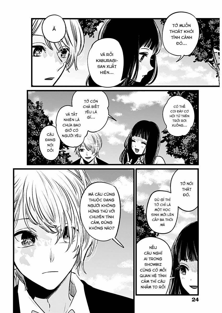 Oshi No Ko Chapter 21 - Trang 2