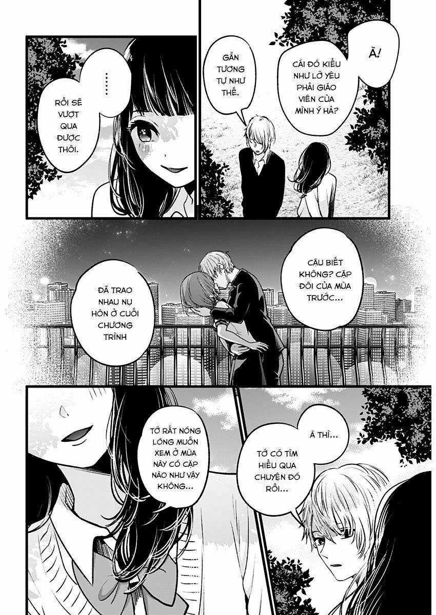 Oshi No Ko Chapter 21 - Trang 2