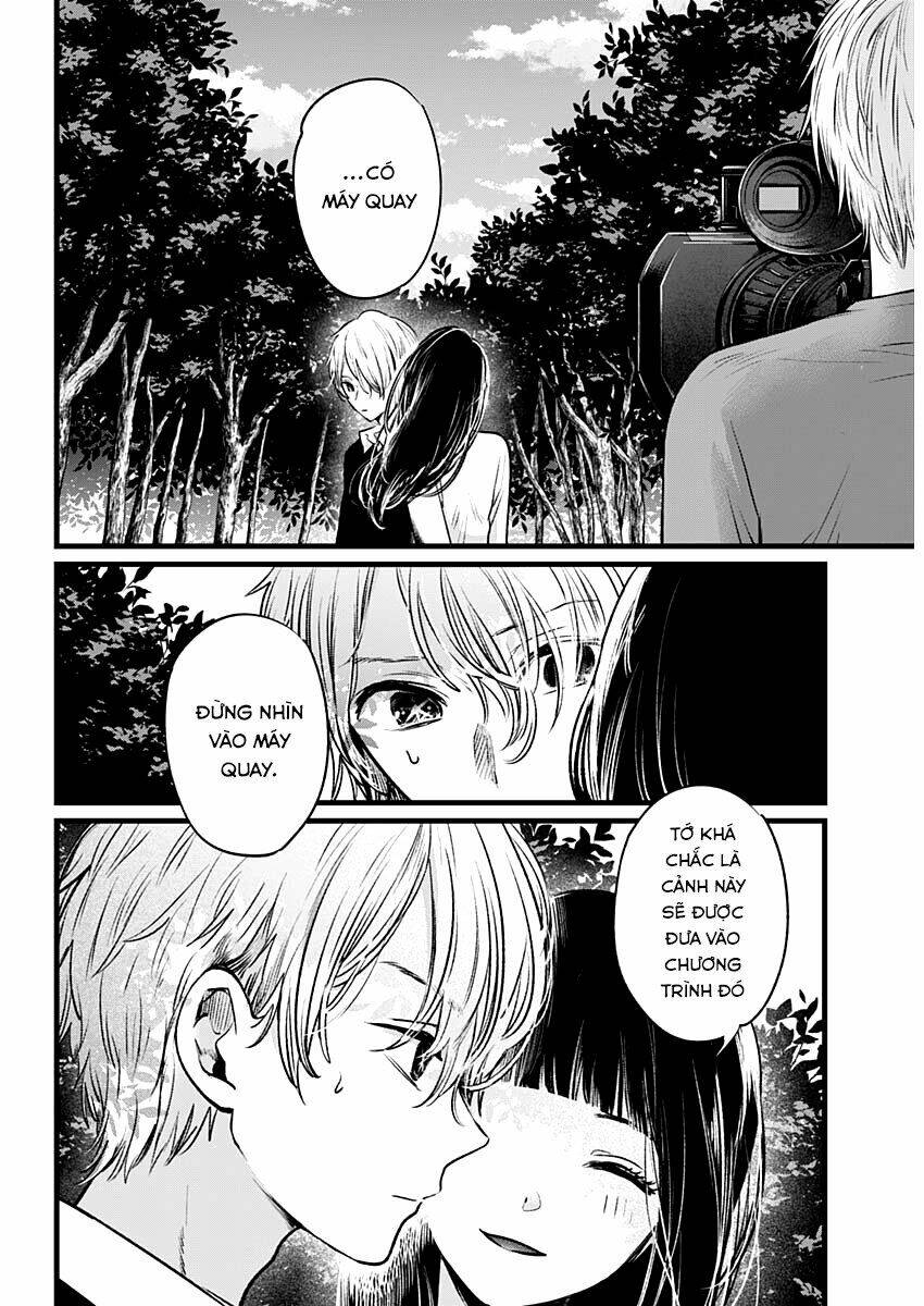 Oshi No Ko Chapter 21 - Trang 2