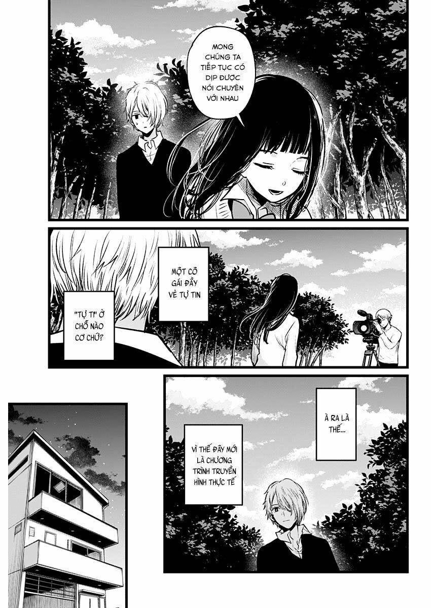 Oshi No Ko Chapter 21 - Trang 2