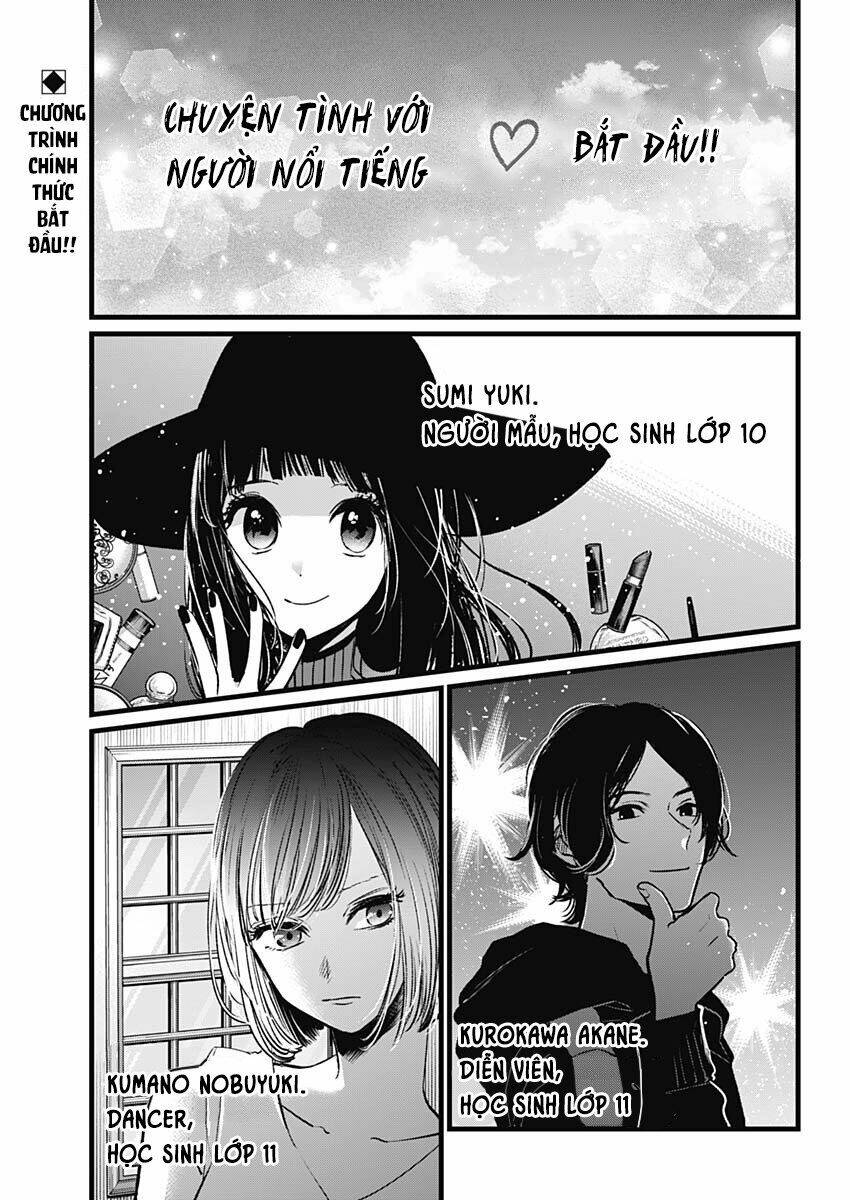 Oshi No Ko Chapter 21 - Trang 2