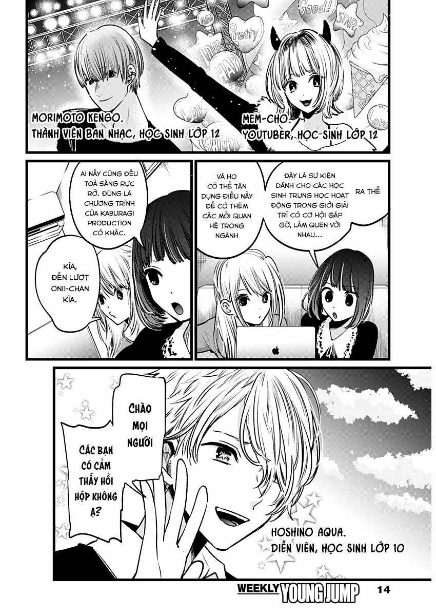 Oshi No Ko Chapter 21 - Trang 2