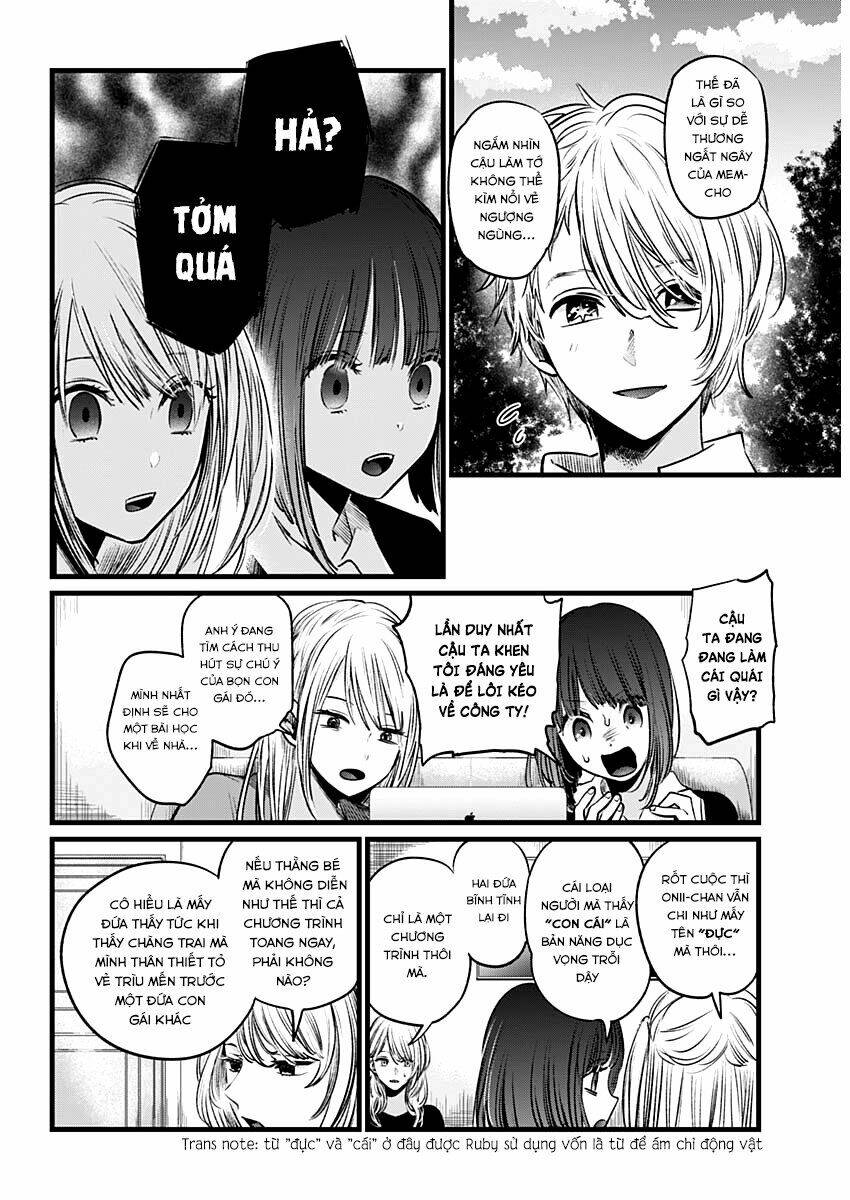 Oshi No Ko Chapter 21 - Trang 2