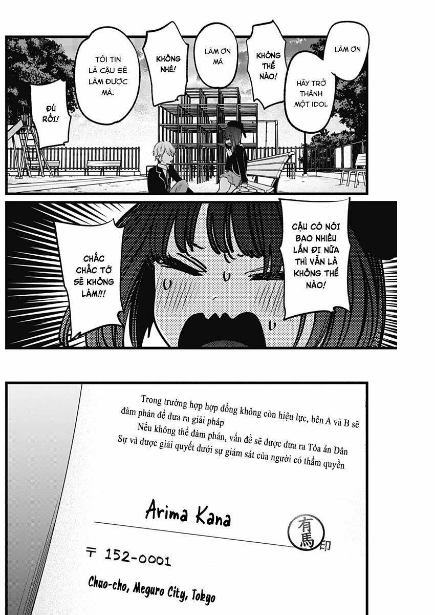 Oshi No Ko Chapter 20 - Trang 2