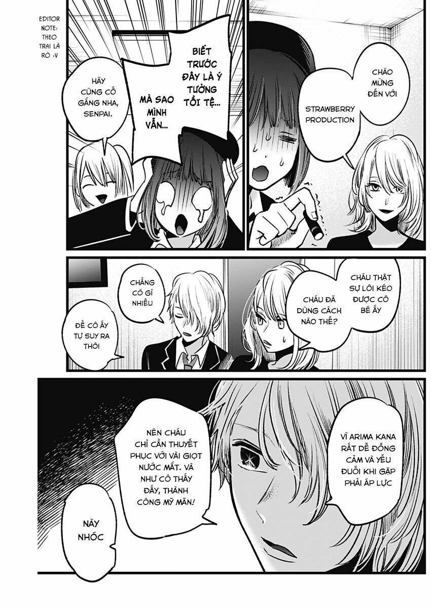 Oshi No Ko Chapter 20 - Trang 2